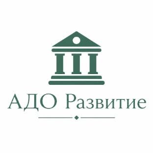 Иконка канала Академия Дополнительного Образования "Развитие"