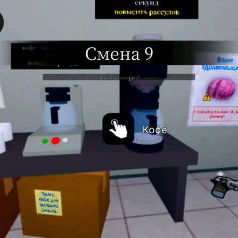 Иконка канала channel79668163