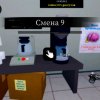 Иконка канала channel79668163