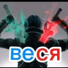 Иконка канала Веся