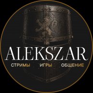 Иконка канала ALEKSZAR