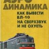 Иконка канала Гидробуцефал