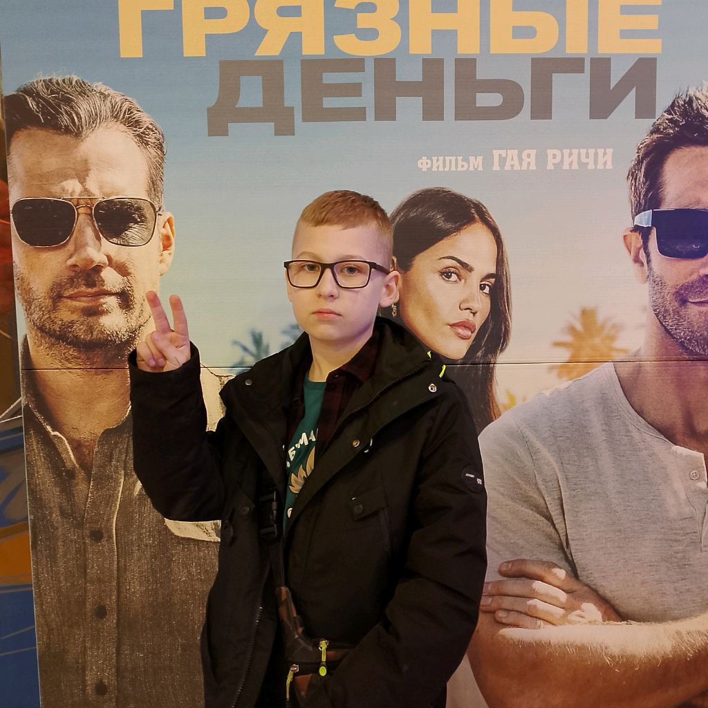 Иконка канала Кэндэй