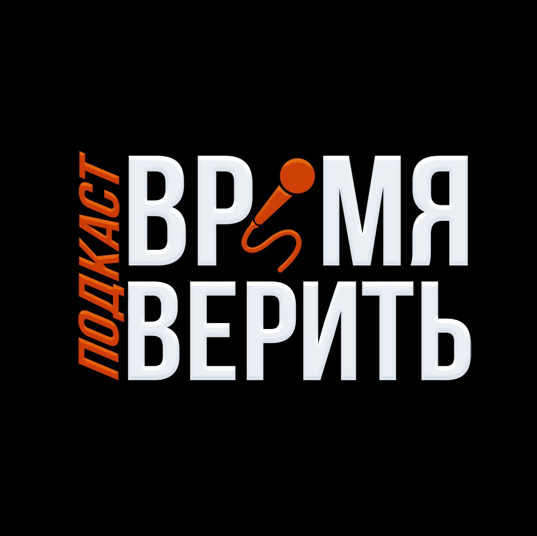 Иконка канала channel80088069