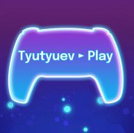 Иконка канала Tyutyuev ► Play (без комментариев)
