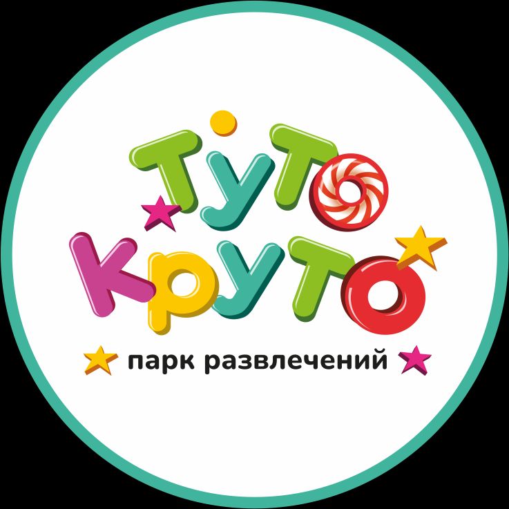 Иконка канала ТутоКруто - парк развлечений | Екатеринбург