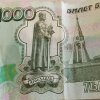 Иконка канала Профиль По Пять Ночей С Тимохай