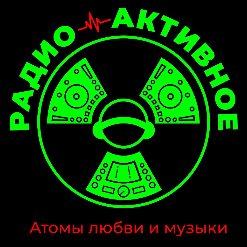 Иконка канала Проект Радио Активное