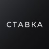Иконка канала СТАВКА