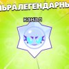 Иконка канала Женёчек