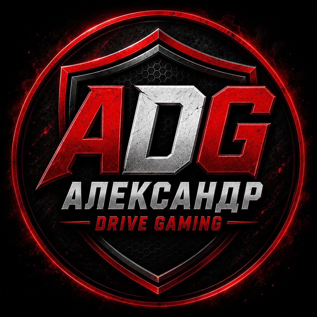 Аватар