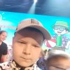 Иконка канала И17