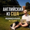 Иконка канала Ryan Premium English