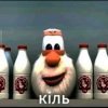 Иконка канала ETO_BOMBA