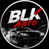 Иконка канала BLK Авто