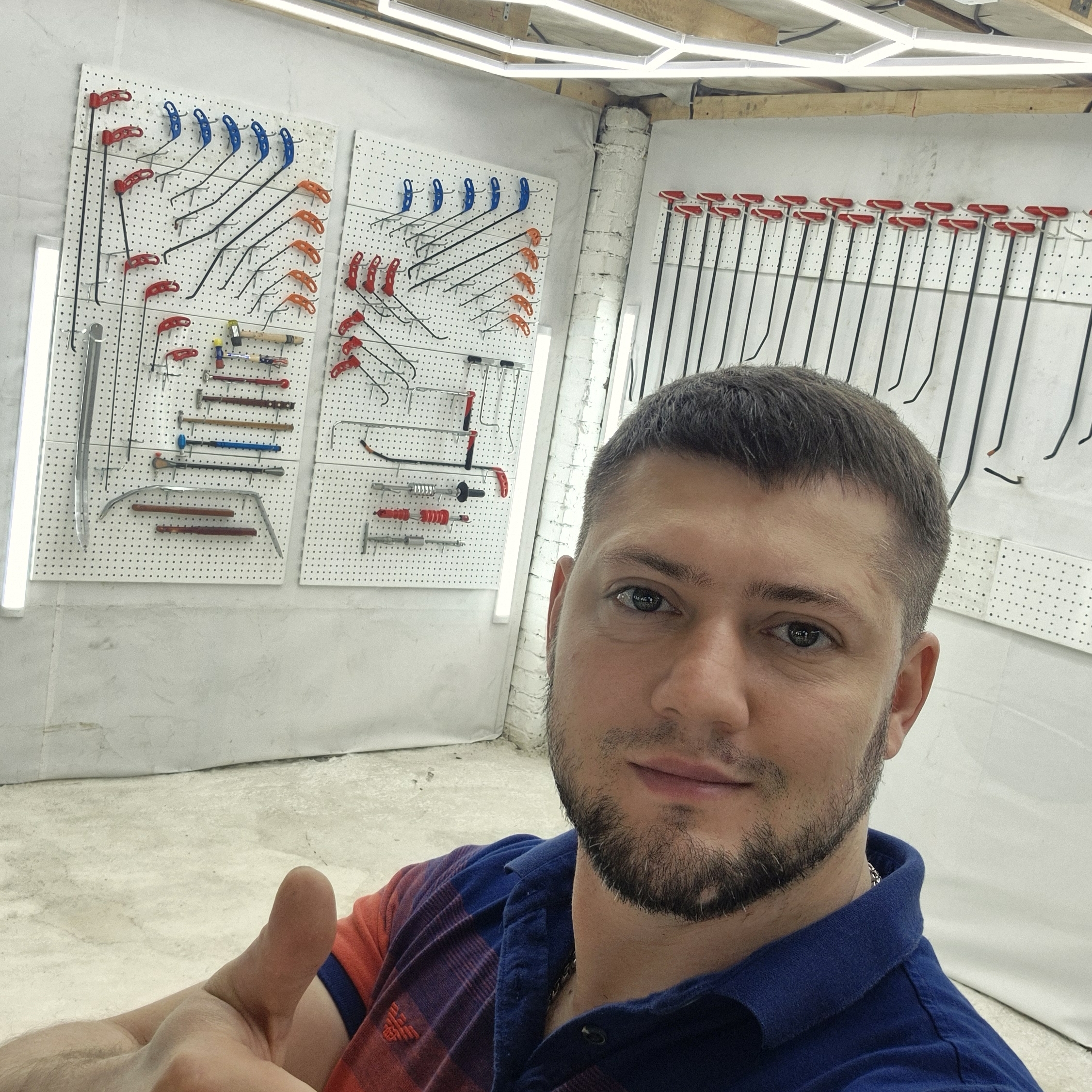 Аватар