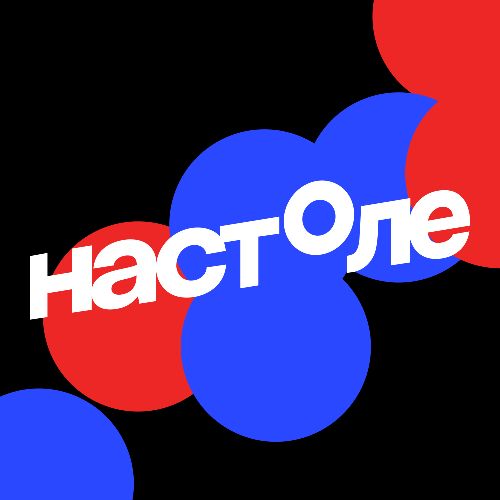Иконка канала Клуб настольного тенниса На столе