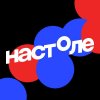 Иконка канала Клуб настольного тенниса На столе