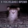 Иконка канала Канал тархуна