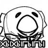 Иконка канала Хыхыгыгы