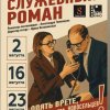 Иконка канала Александр Давиденко