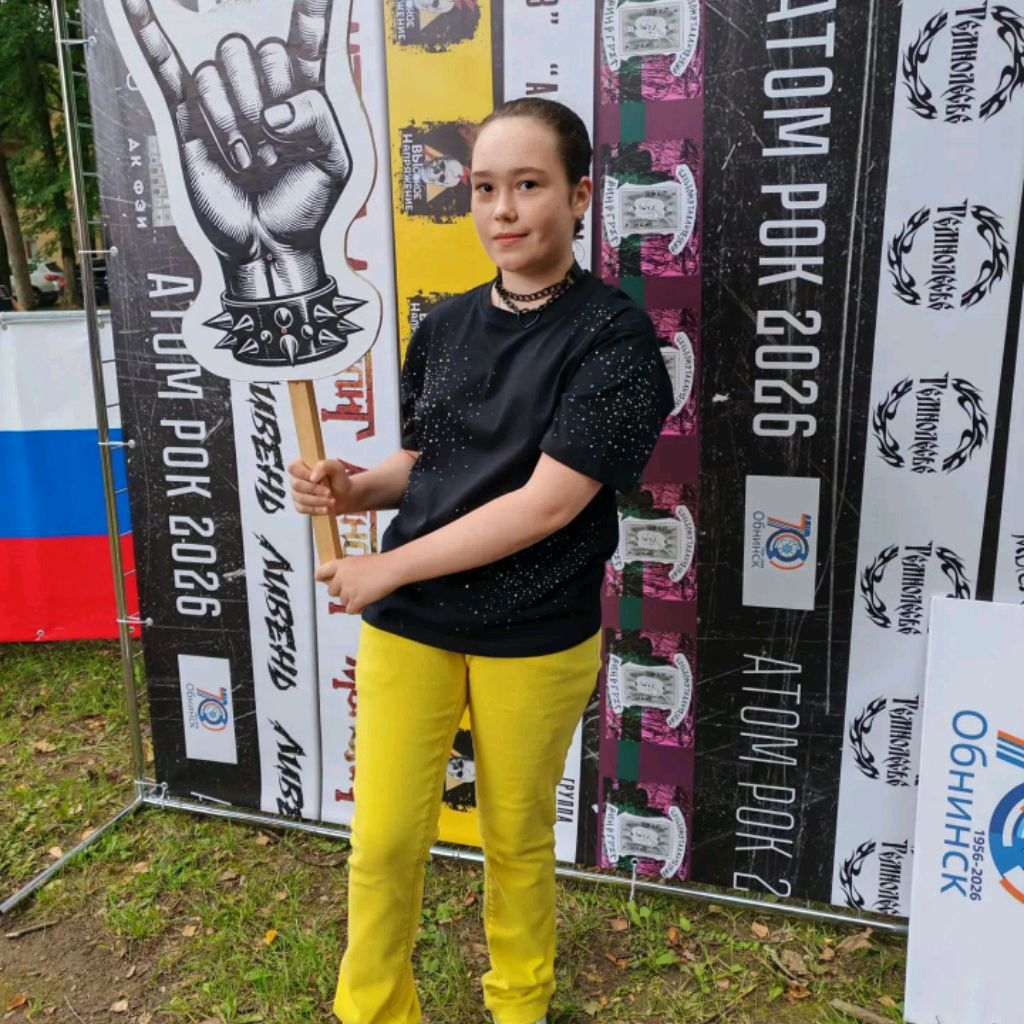 Иконка канала Ксюня Бабл Ти