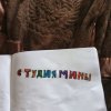 Иконка канала Студия Мины