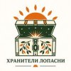 Иконка канала Хранители Лопасни