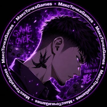 Иконка канала МаксТочкаGames(MaxDotGames)