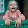 Иконка канала Alicepush