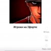 Иконка канала channel76129671