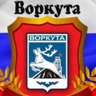 Иконка канала ВЛАДИСЛАВ ВОРКУТА