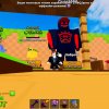 Иконка канала roblox