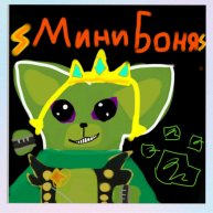 Иконка канала ⚡МиниБоня⚡