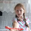 Иконка канала Лапки LIVE