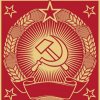 Иконка канала За Русский Социализм!