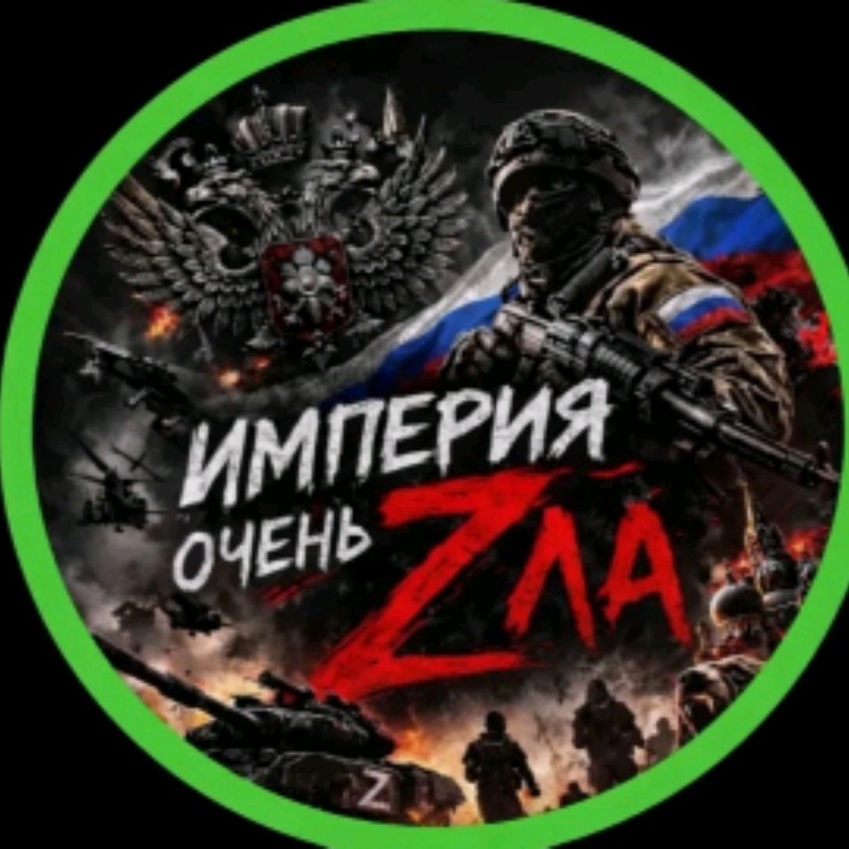 Иконка канала Антоха СВОшник