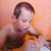 Иконка канала Артём