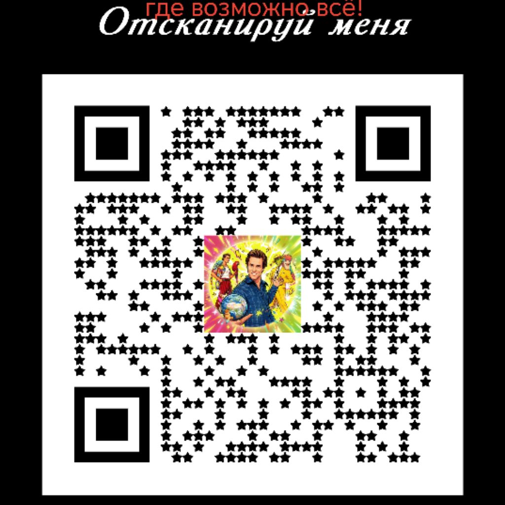 Иконка канала S-S-S-SMOKIN’ SHOW!