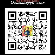 Иконка канала S-S-S-SMOKIN’ SHOW!