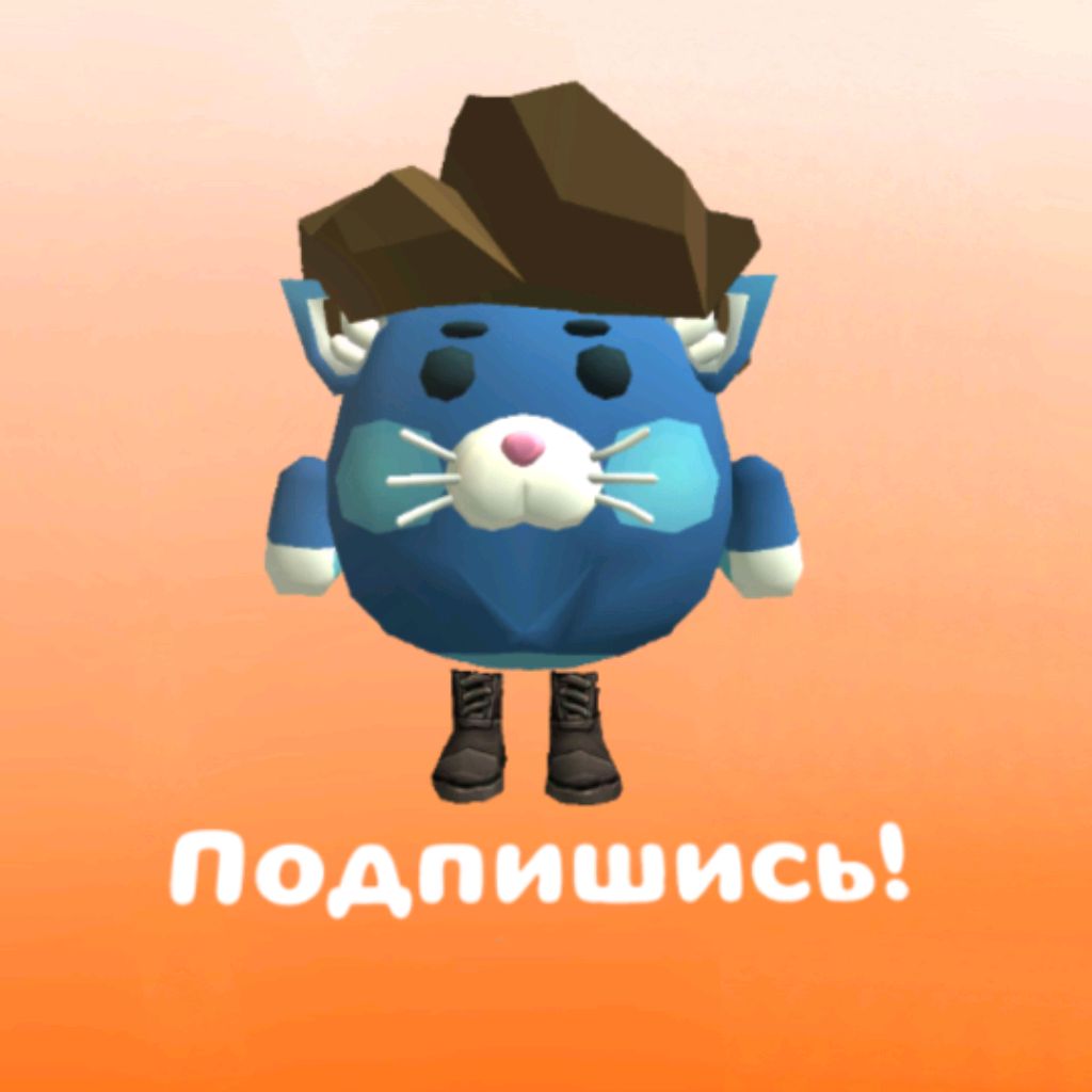 Аватар автора