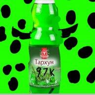 Иконка канала ТАРХУН97К✓