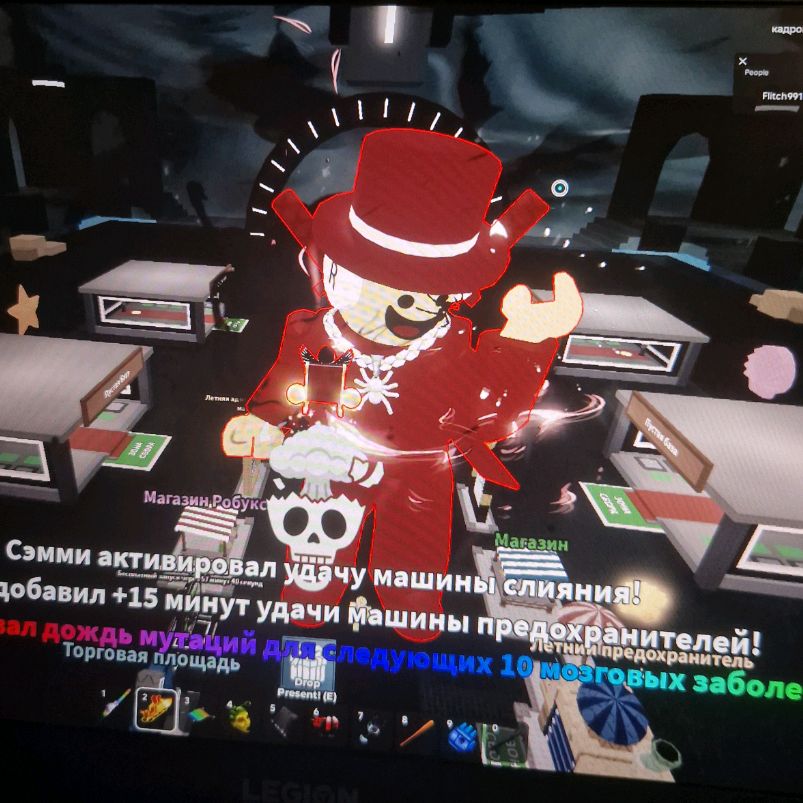 Иконка канала Denis Games