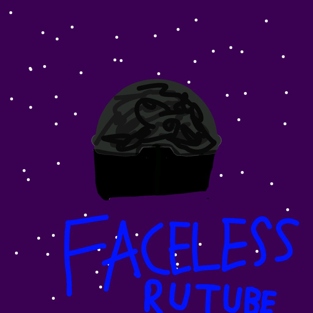 Иконка канала Faceless Rutube