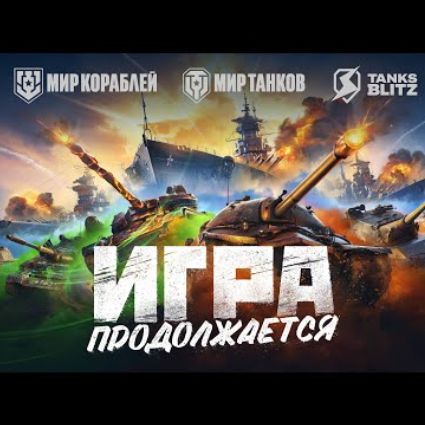 Иконка канала Na'Vi