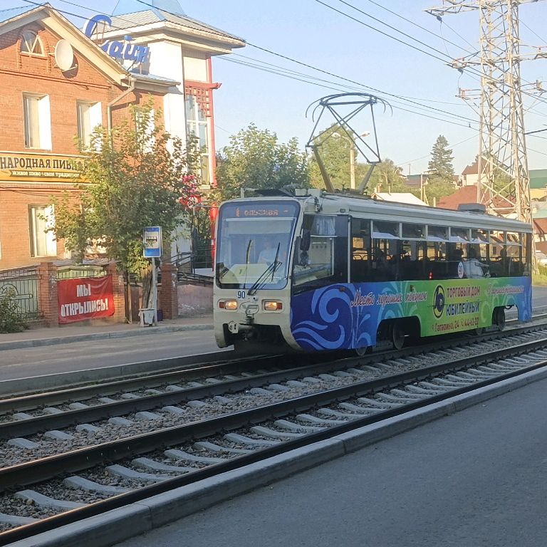 Аватар автора
