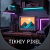 Иконка канала Tikhiy Pixel
