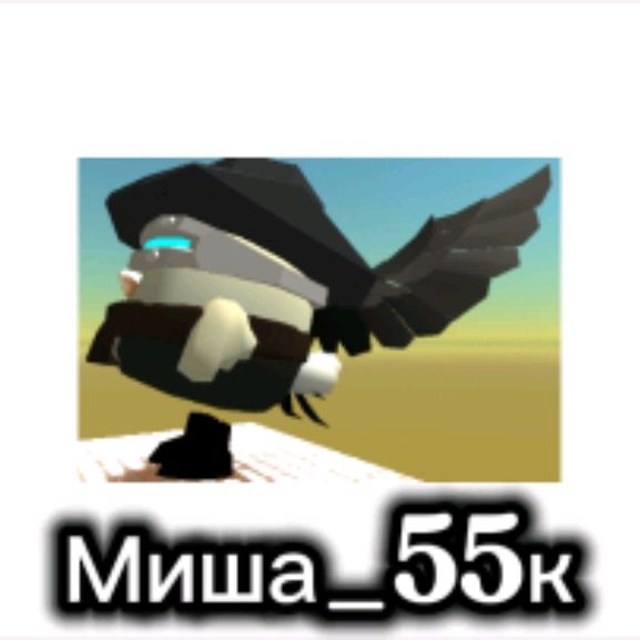 Иконка канала ◥꧁ᎷႮՏᎻᎪ55Ꮶ꧂◤
