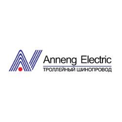 Иконка канала Шинопроводы Anneng Electric