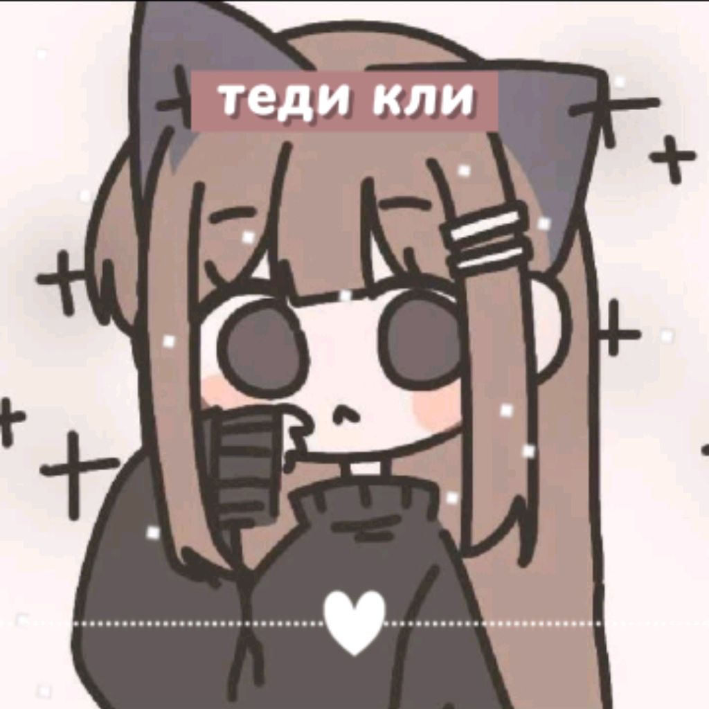 Иконка канала Teddy Klee